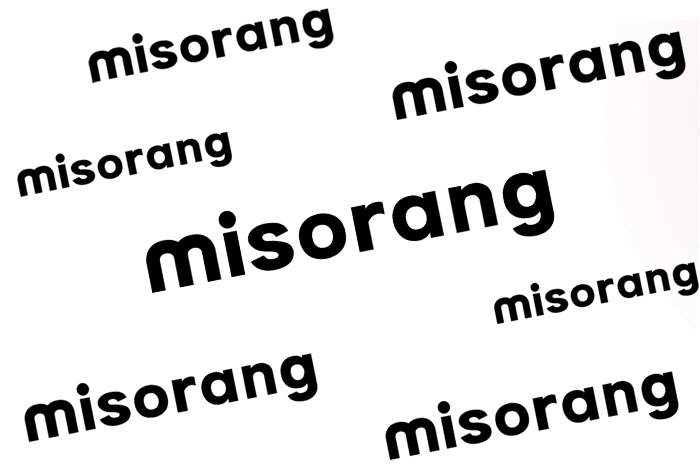 미소랑