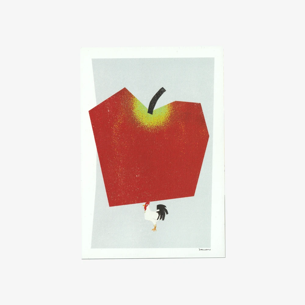 사과 사과