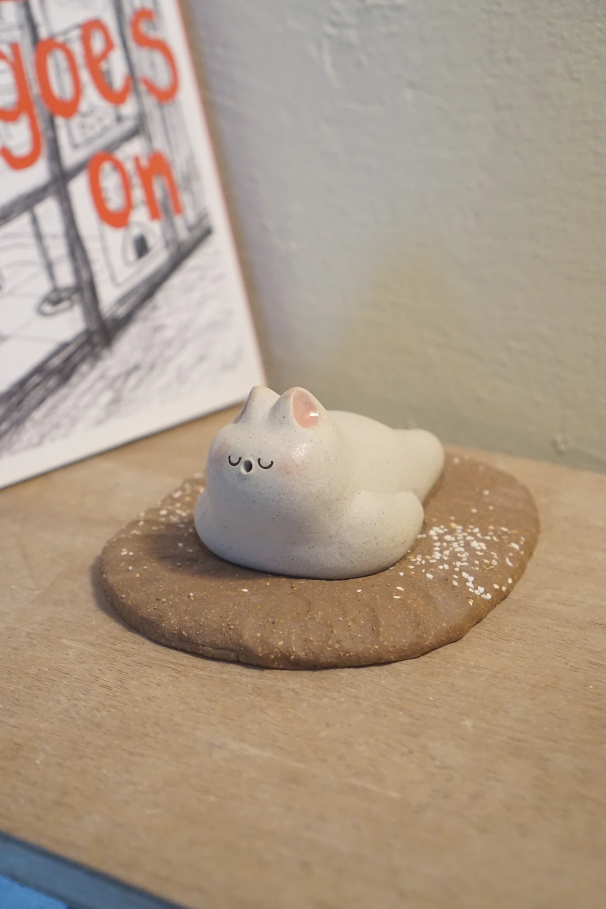 [LIMEZ;] 묘담시(담배 피우던 시절)