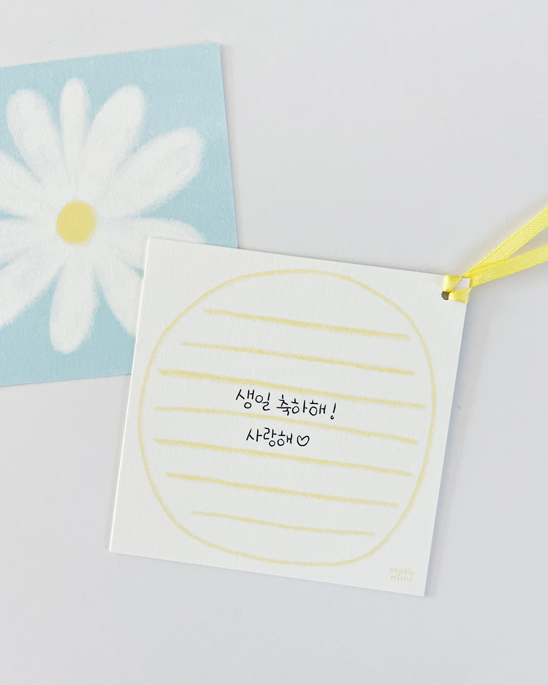 daisy hanging card